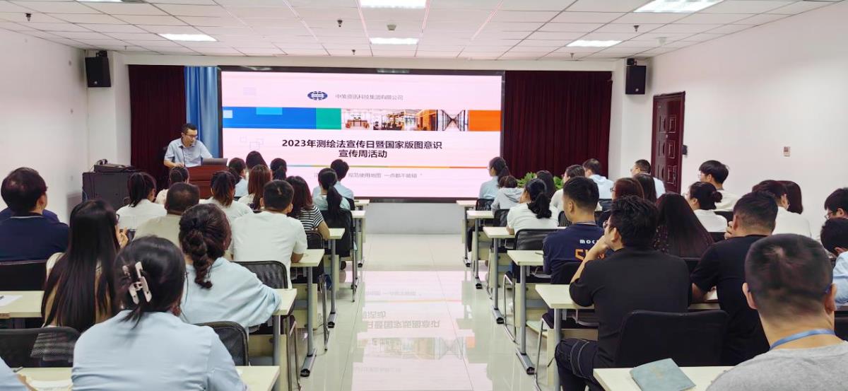 银娱优越会·GEG(中国)股份有限公司