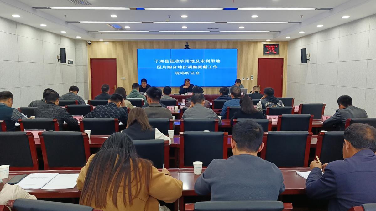 银娱优越会·GEG(中国)股份有限公司