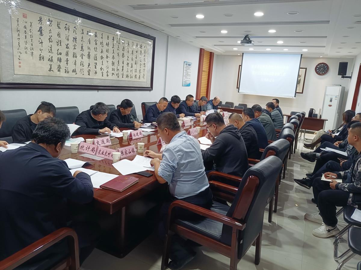 银娱优越会·GEG(中国)股份有限公司