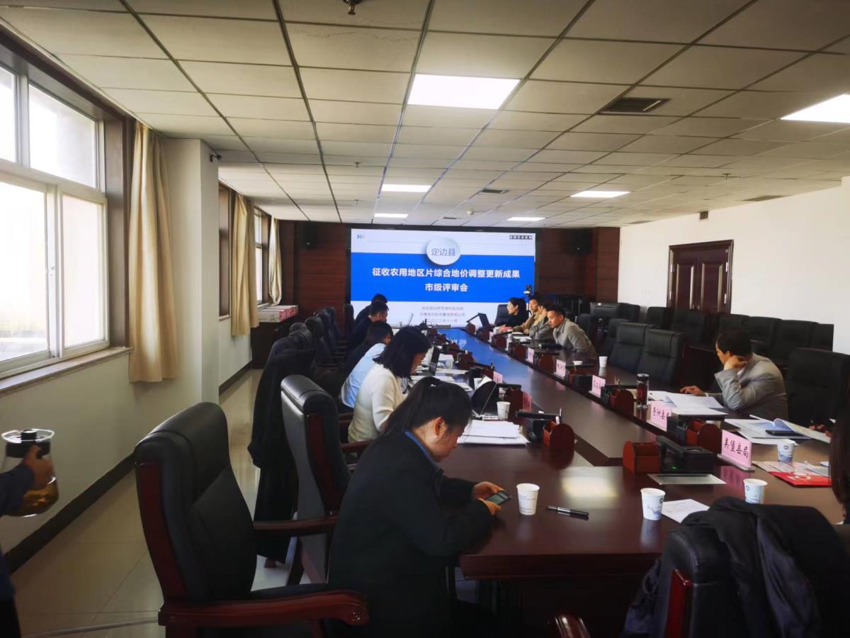 银娱优越会·GEG(中国)股份有限公司