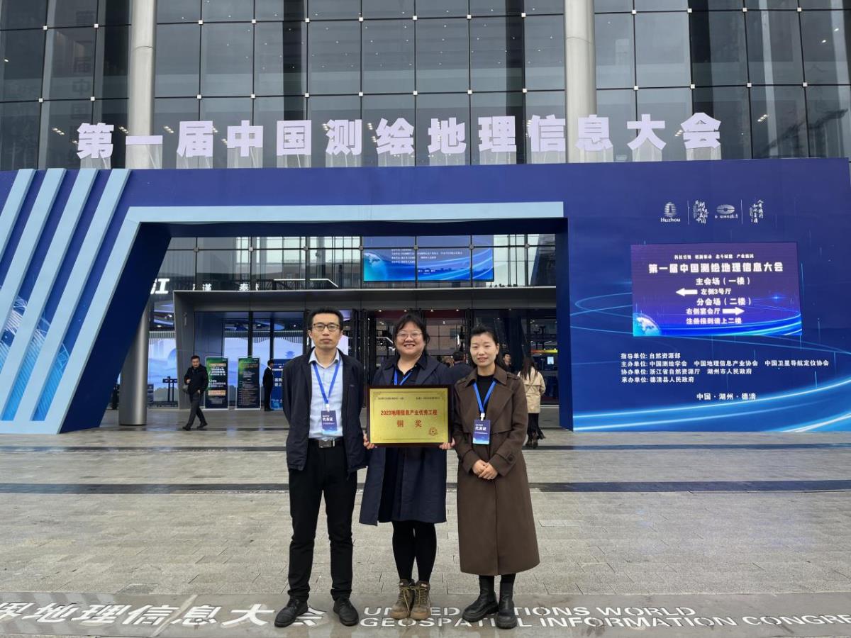 银娱优越会·GEG(中国)股份有限公司