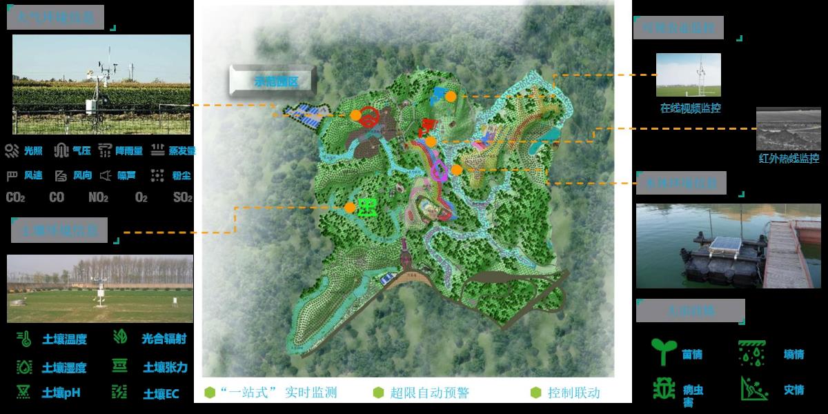 银娱优越会·GEG(中国)股份有限公司