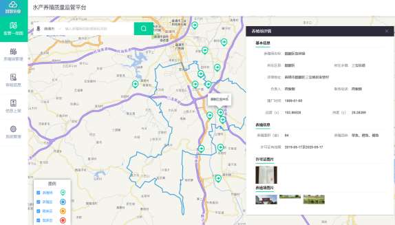 银娱优越会·GEG(中国)股份有限公司