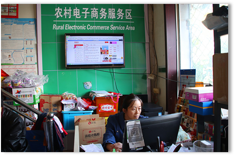 银娱优越会·GEG(中国)股份有限公司