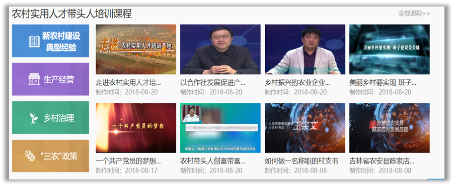 银娱优越会·GEG(中国)股份有限公司