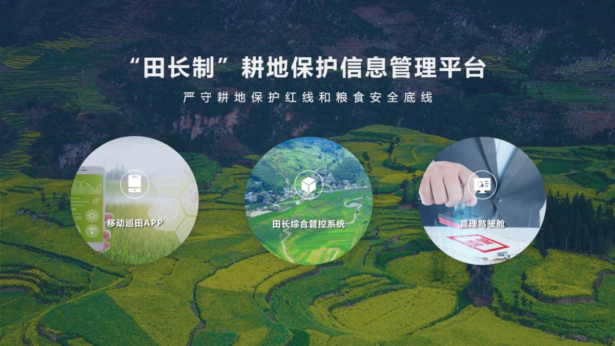 银娱优越会·GEG(中国)股份有限公司