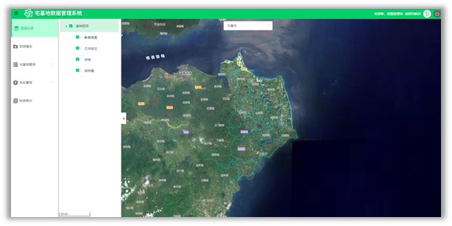 银娱优越会·GEG(中国)股份有限公司