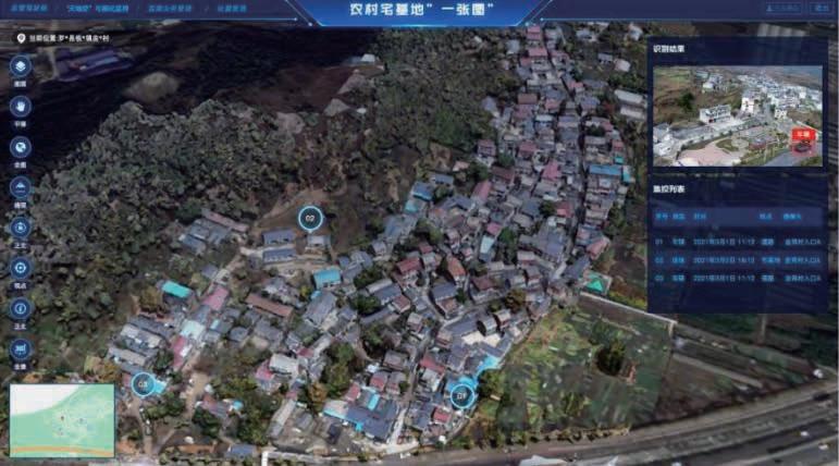 银娱优越会·GEG(中国)股份有限公司