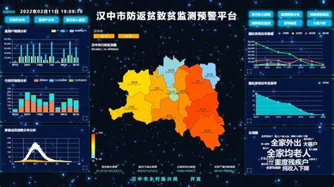 银娱优越会·GEG(中国)股份有限公司