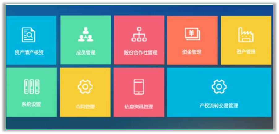 银娱优越会·GEG(中国)股份有限公司