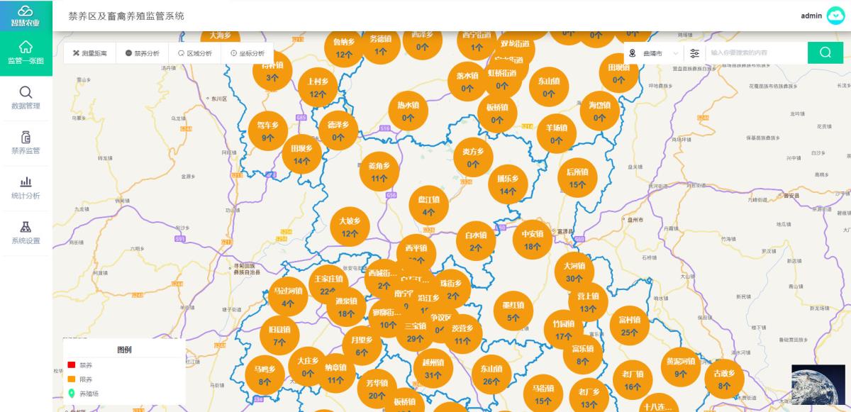 银娱优越会·GEG(中国)股份有限公司