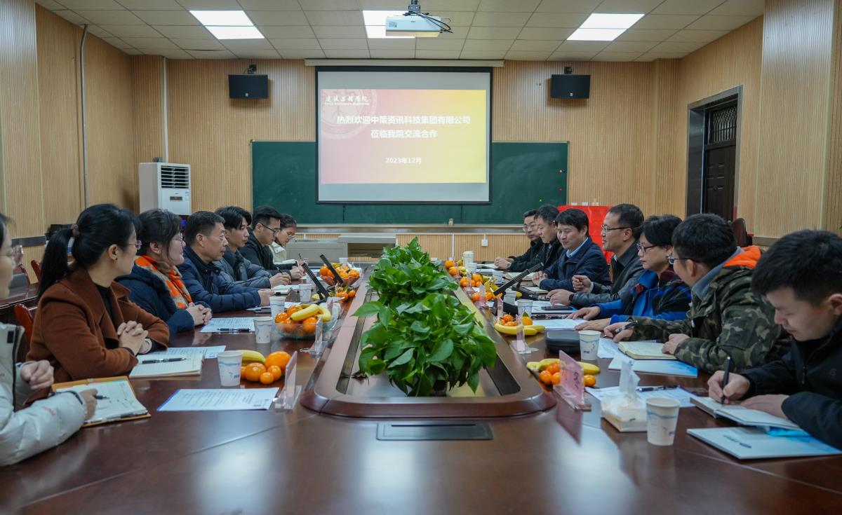 银娱优越会·GEG(中国)股份有限公司