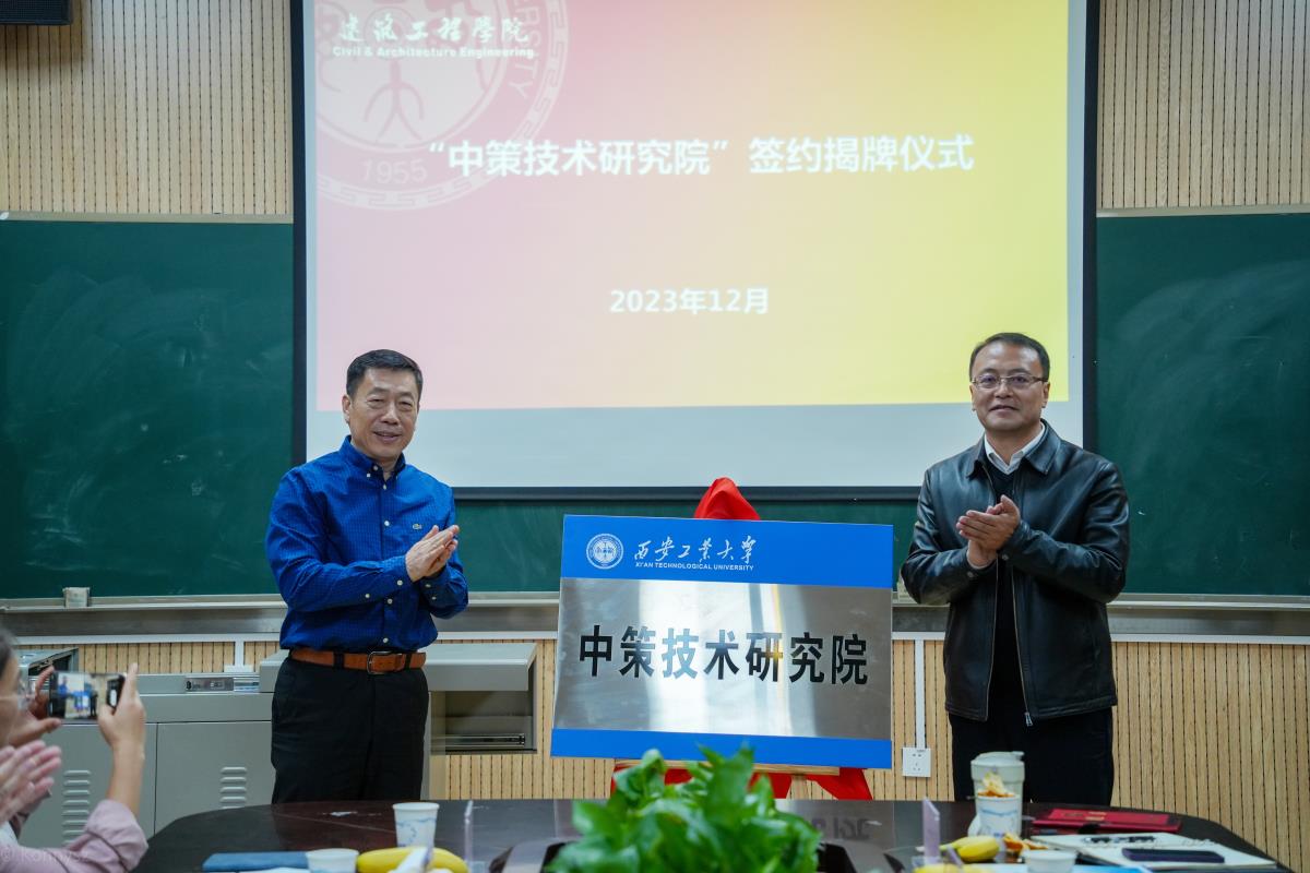 银娱优越会·GEG(中国)股份有限公司