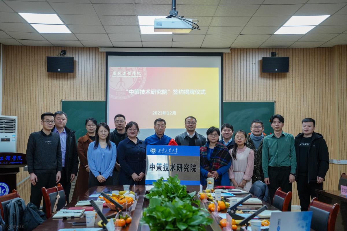 银娱优越会·GEG(中国)股份有限公司