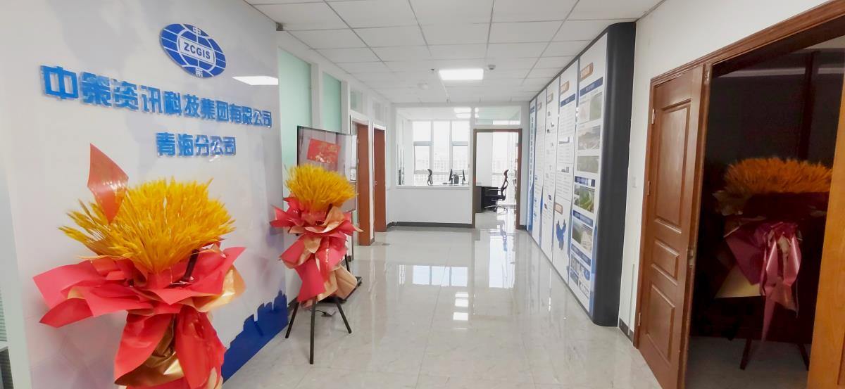 银娱优越会·GEG(中国)股份有限公司