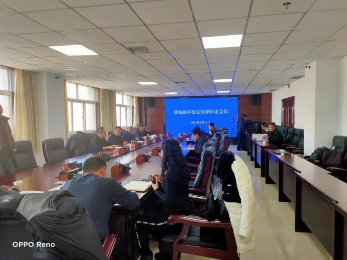 银娱优越会·GEG(中国)股份有限公司