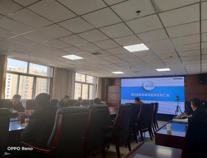 银娱优越会·GEG(中国)股份有限公司