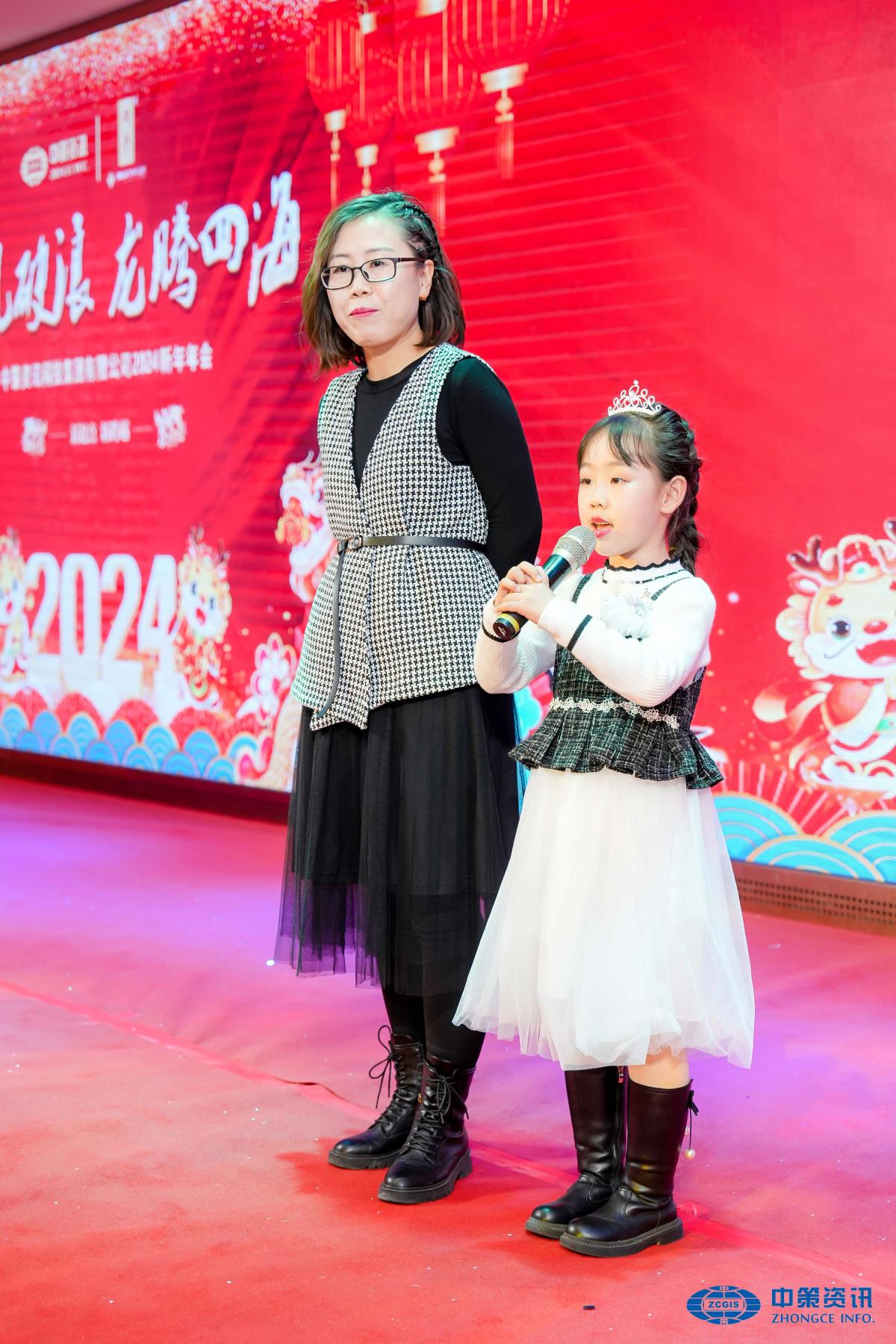 银娱优越会·GEG(中国)股份有限公司