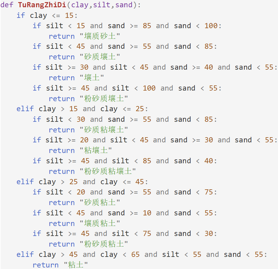 银娱优越会·GEG(中国)股份有限公司