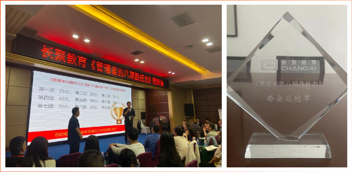 银娱优越会·GEG(中国)股份有限公司