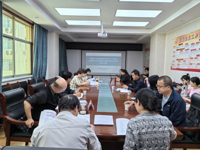 银娱优越会·GEG(中国)股份有限公司