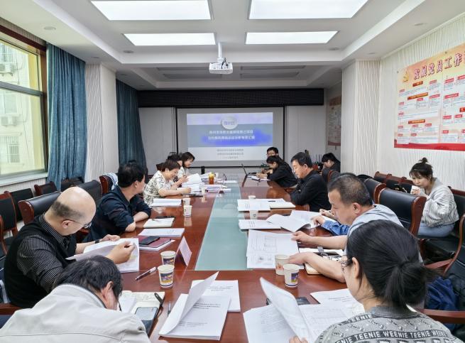 银娱优越会·GEG(中国)股份有限公司