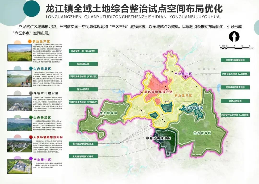 银娱优越会·GEG(中国)股份有限公司