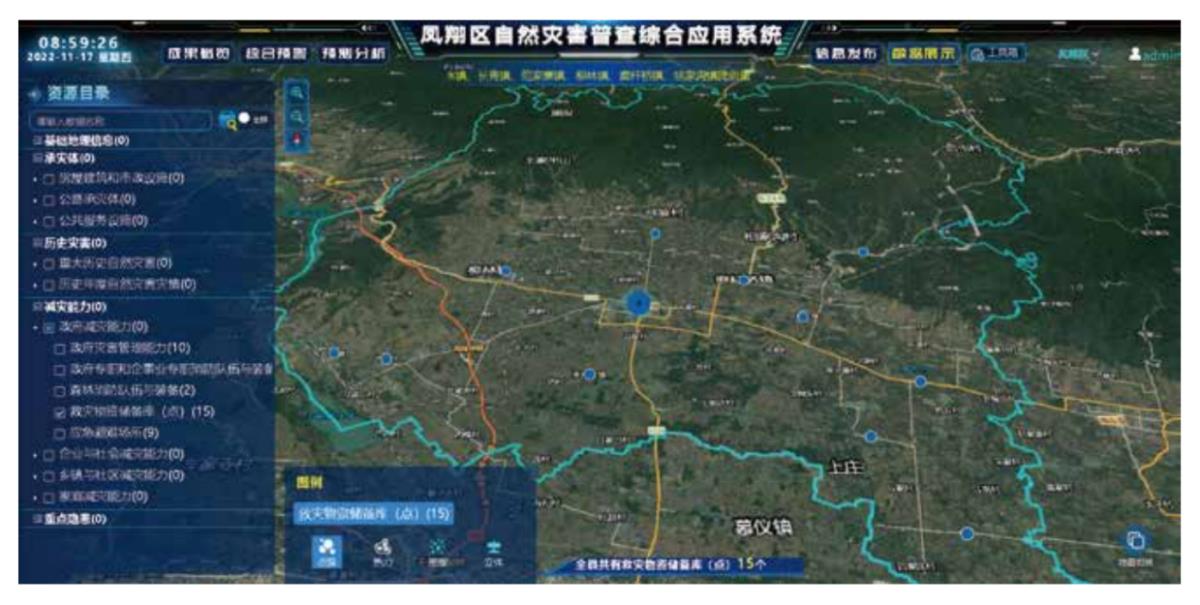 银娱优越会·GEG(中国)股份有限公司