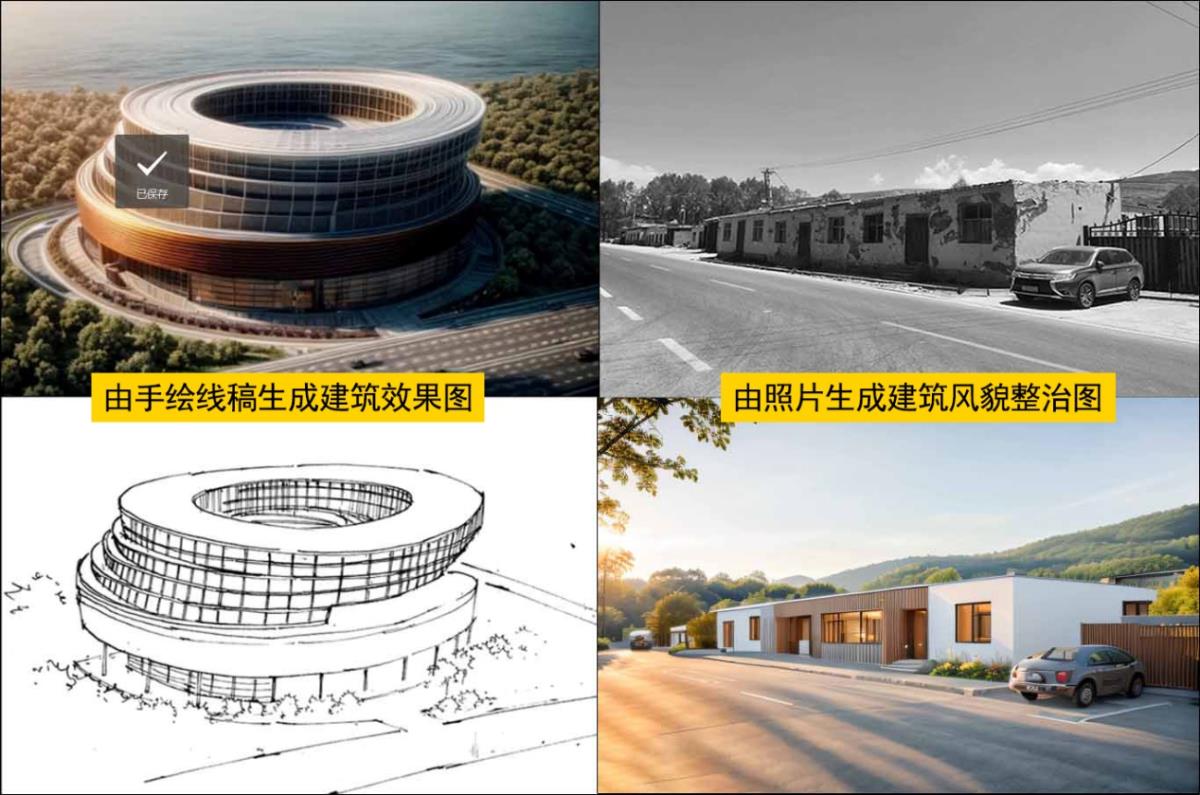 银娱优越会·GEG(中国)股份有限公司