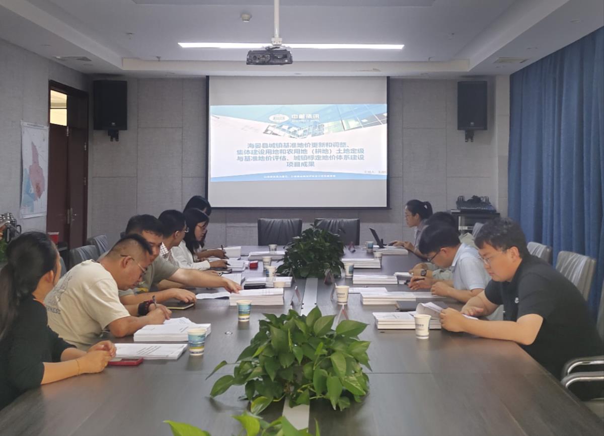 银娱优越会·GEG(中国)股份有限公司