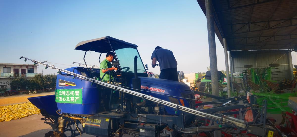 银娱优越会·GEG(中国)股份有限公司