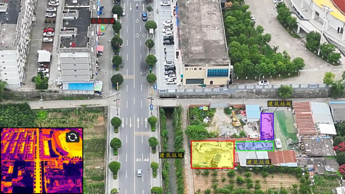 银娱优越会·GEG(中国)股份有限公司