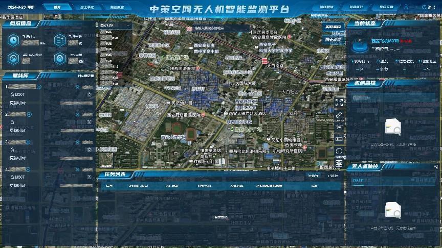 银娱优越会·GEG(中国)股份有限公司