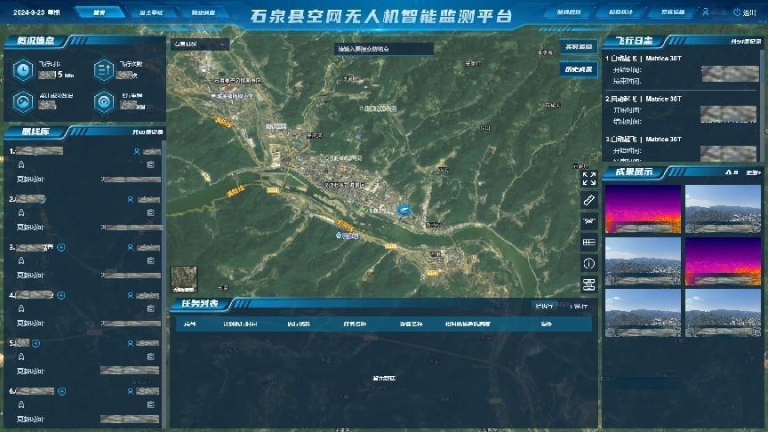 银娱优越会·GEG(中国)股份有限公司