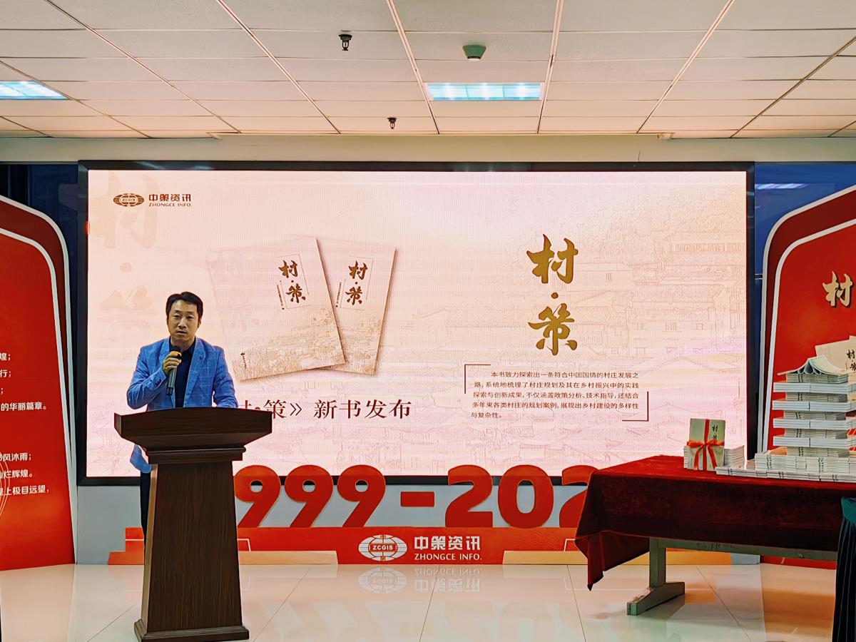 银娱优越会·GEG(中国)股份有限公司