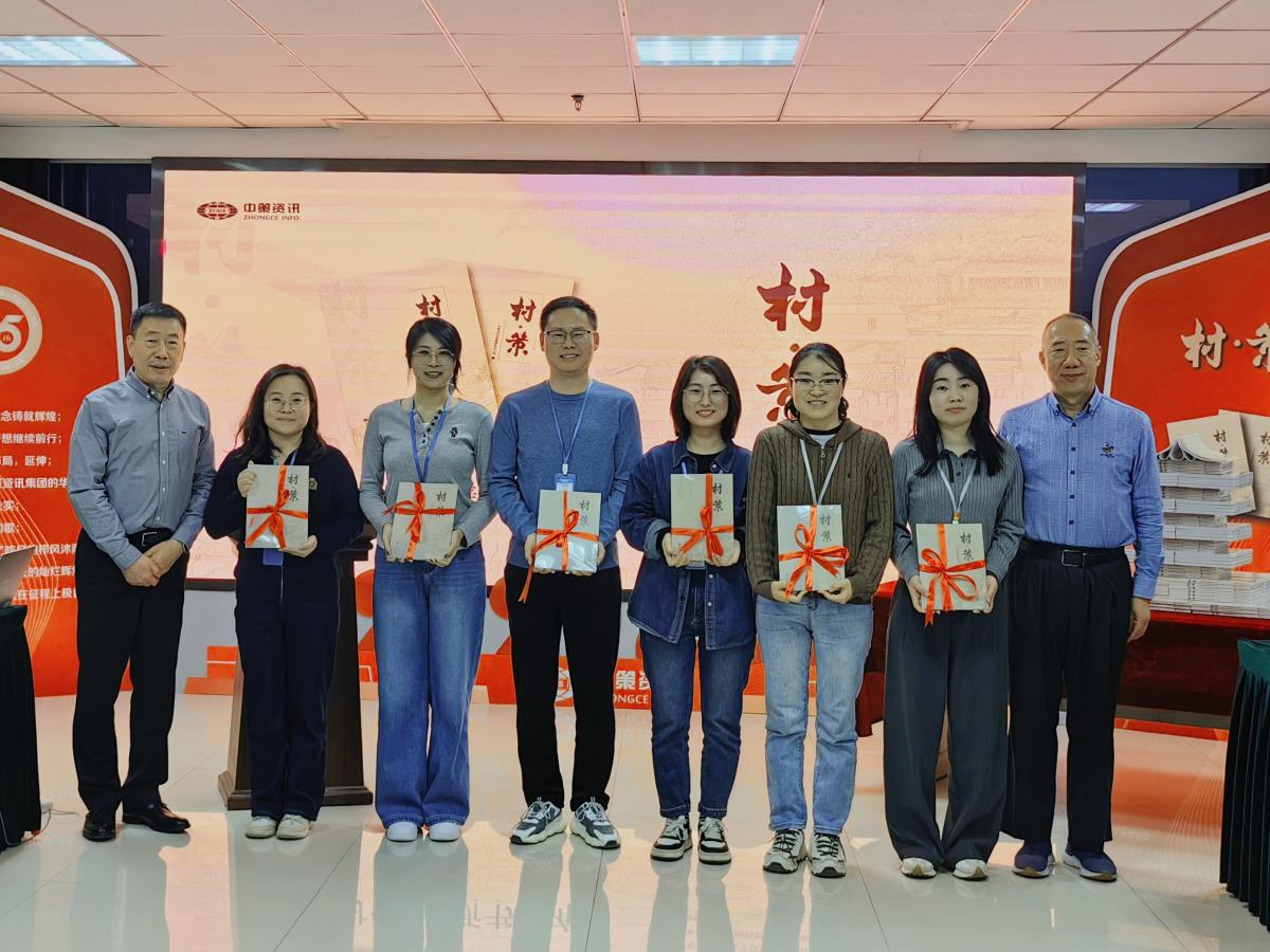 银娱优越会·GEG(中国)股份有限公司