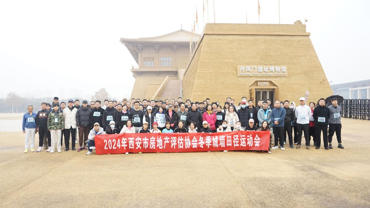 银娱优越会·GEG(中国)股份有限公司