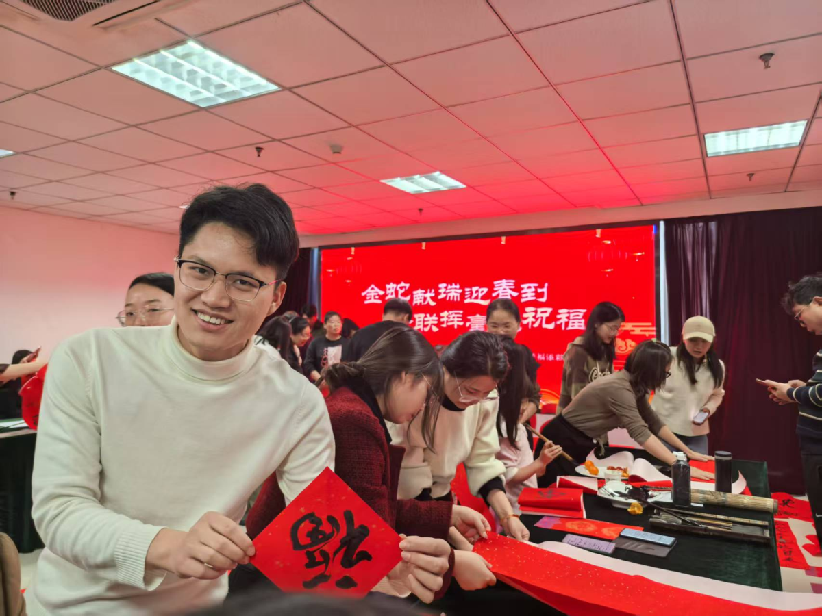 银娱优越会·GEG(中国)股份有限公司