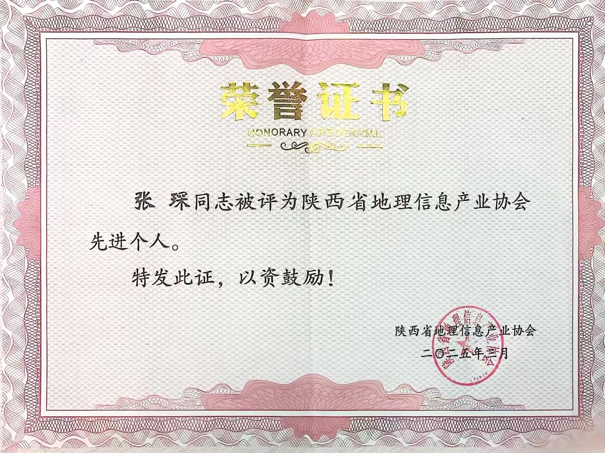 银娱优越会·GEG(中国)股份有限公司