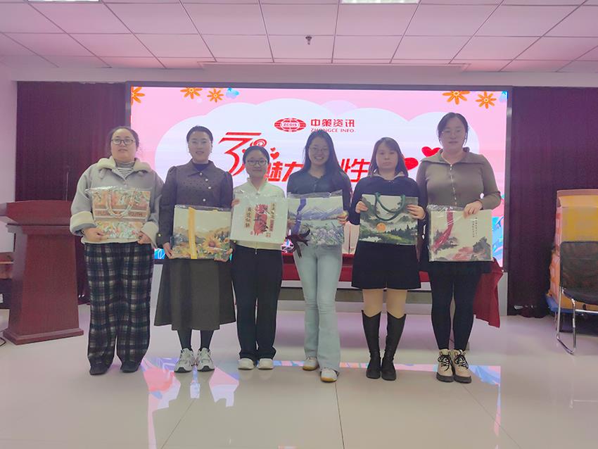 银娱优越会·GEG(中国)股份有限公司