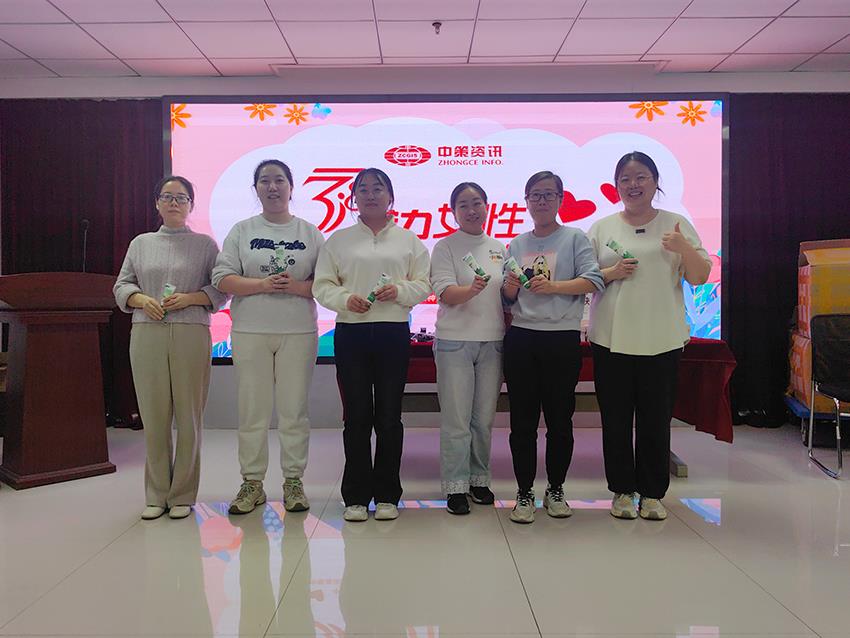 银娱优越会·GEG(中国)股份有限公司