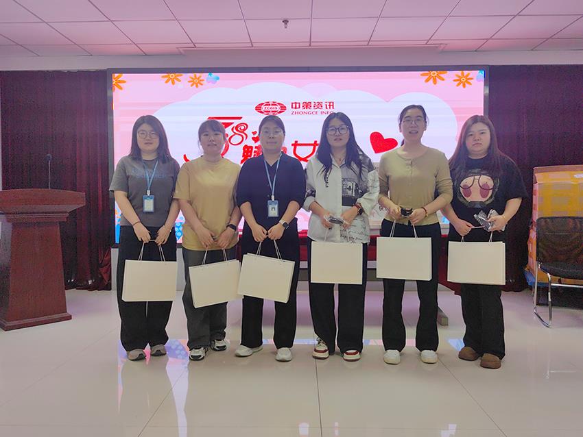 银娱优越会·GEG(中国)股份有限公司