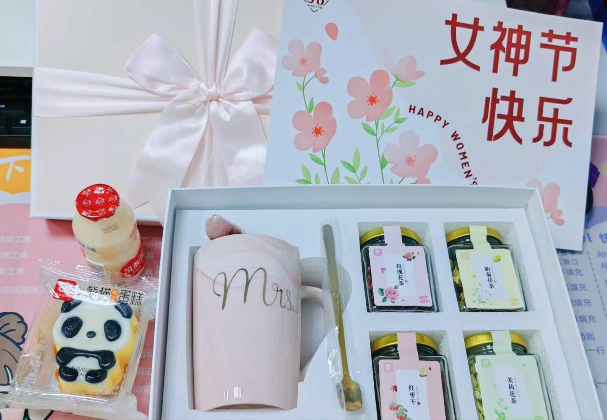 银娱优越会·GEG(中国)股份有限公司