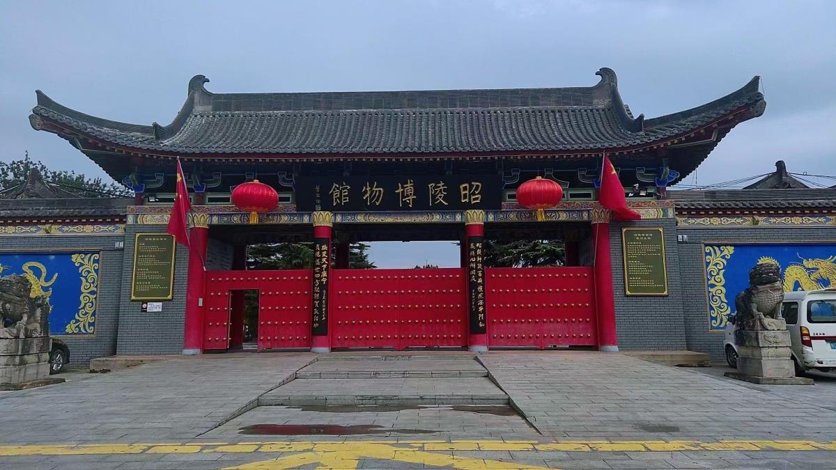 银娱优越会·GEG(中国)股份有限公司